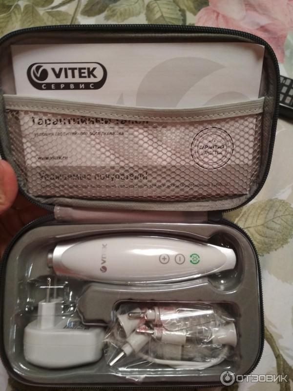 Отзывы о маникюрном наборе Vitek VT-2205 W