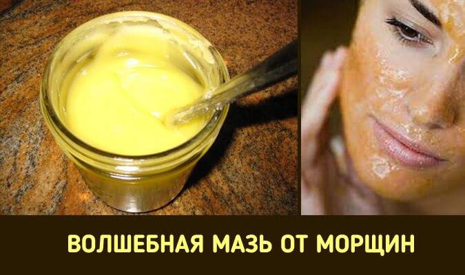 Крем для рук можно или нельзя использовать для лица? | moninomama.ru