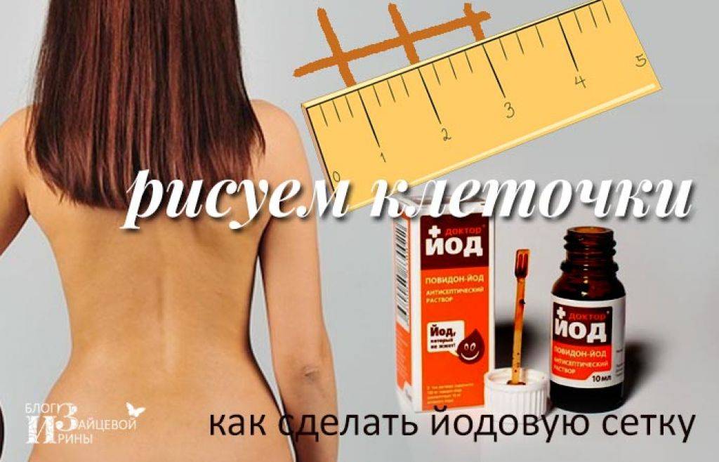 Стоит ли пить добавки с железом? - поленова наталья валерьевна