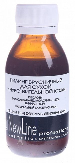 Молочный пилинг