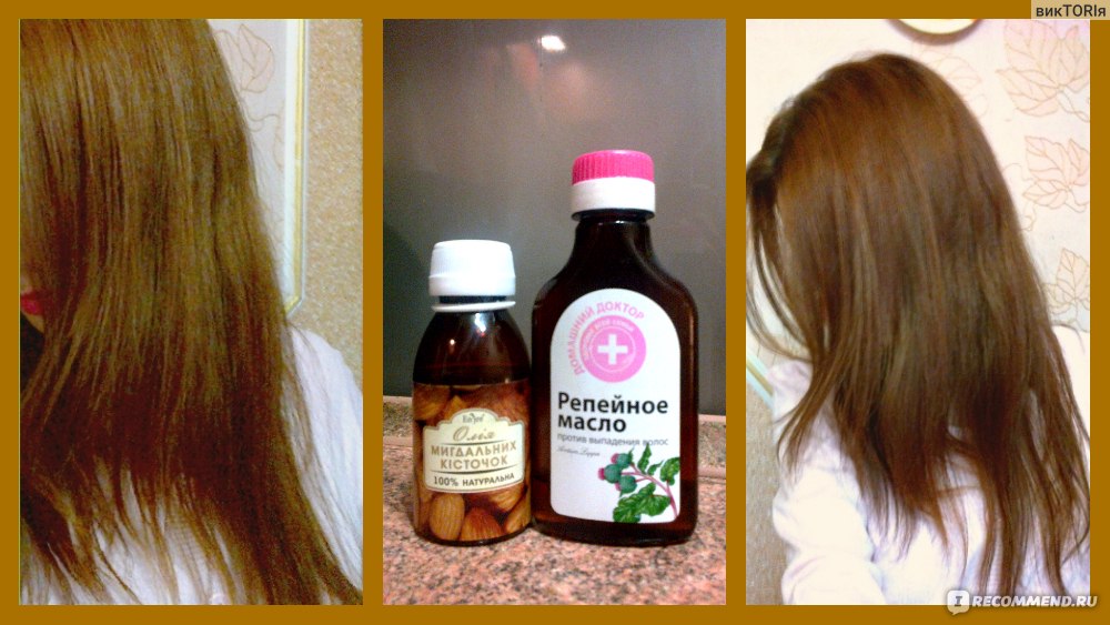 Блог от иоаннырепейное масло от выпадения волос: панацея или очередной миф
репейное масло от выпадения волос: панацея или очередной миф