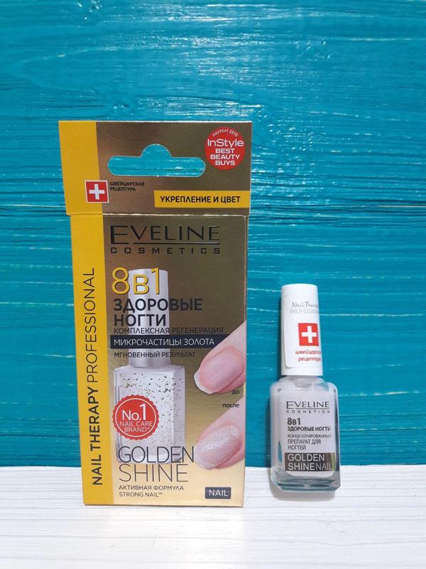 Eveline 8 в 1 здоровые ногти: лечебный лак эвелин для восстановления – инструкция по применению и отзывы