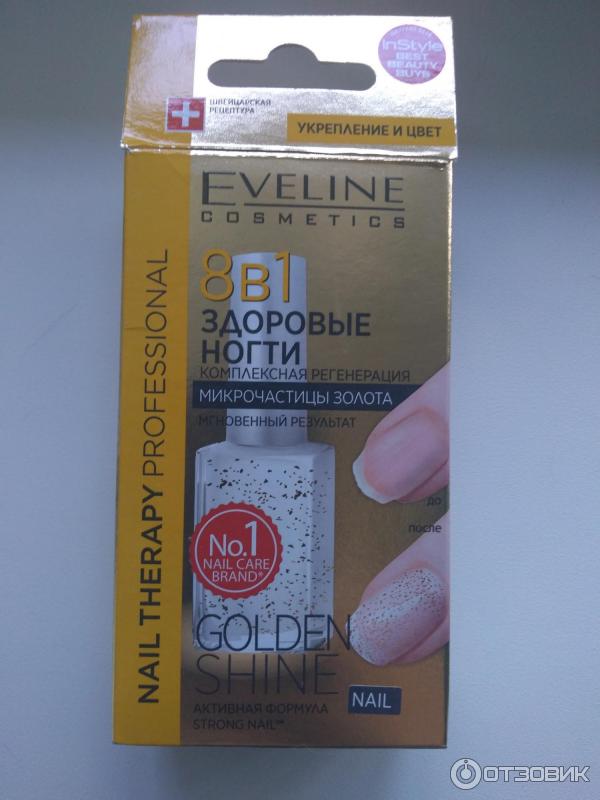 Лак для ногтей eveline: состав, способ применения и палитра лечебных покрытий