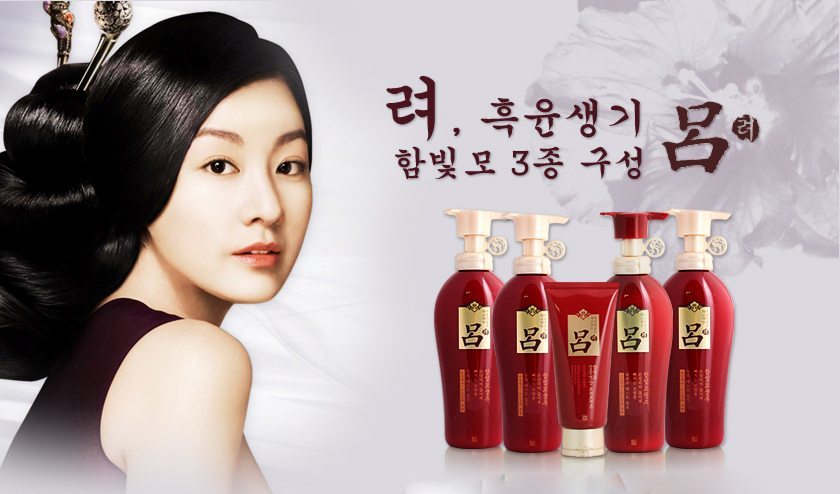 Обзор корейских средств для волос | косметика из кореи