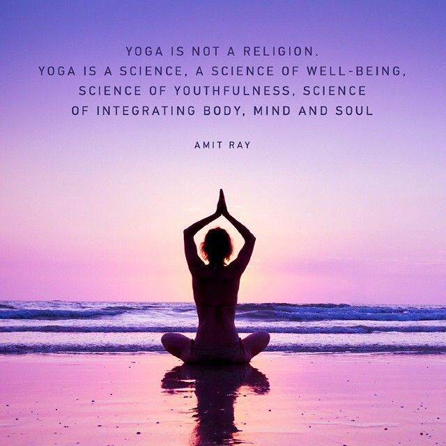 Йога днём и ночью: сурья намаскар (приветствие солнцу) и чандра намаскар (приветствие луне) - родовое йога-поселение - 22 ноября - 43137032780 - медиаплатформа миртесен